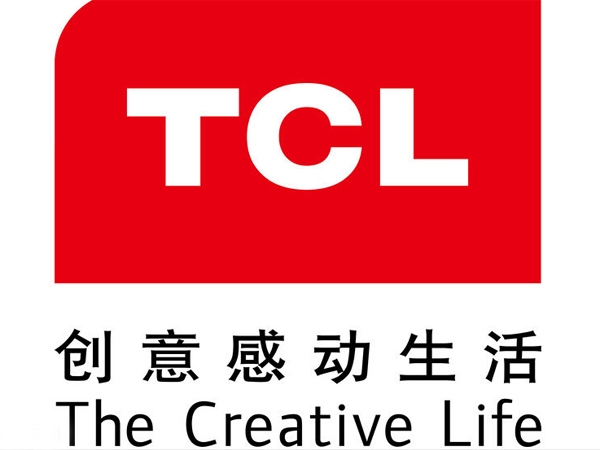 TCL集團(tuán)股份有限公司